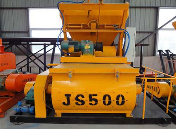 JS500混凝土攪拌機