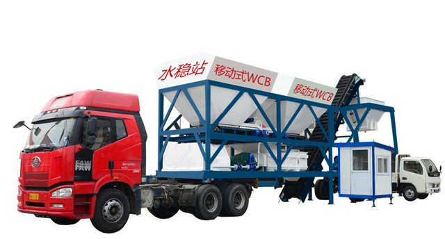 移動式水穩(wěn)拌合站